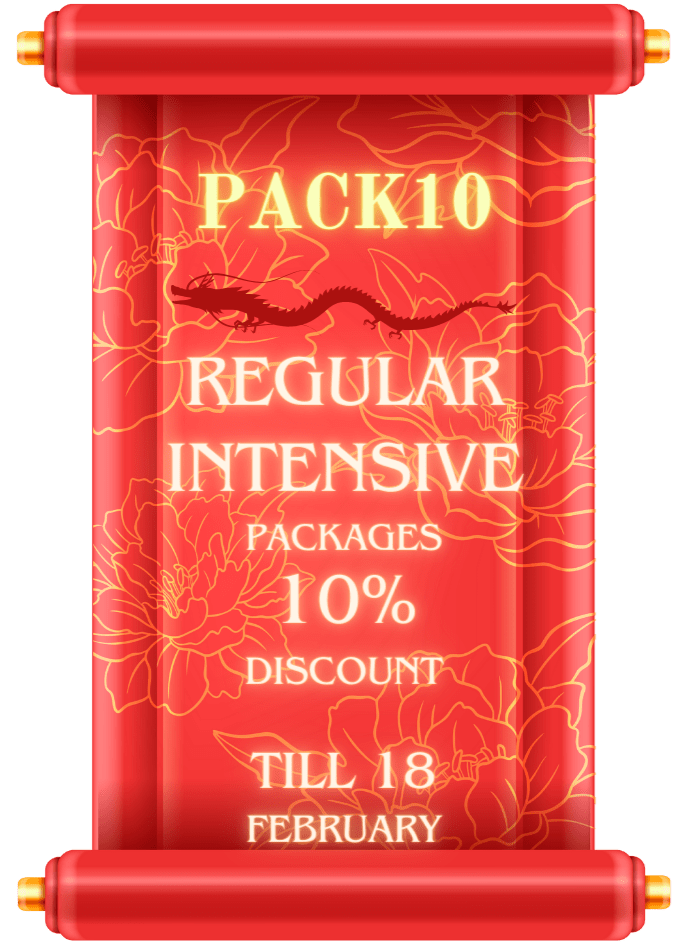 Regular and Intensive packages with 10% discount till 18 february